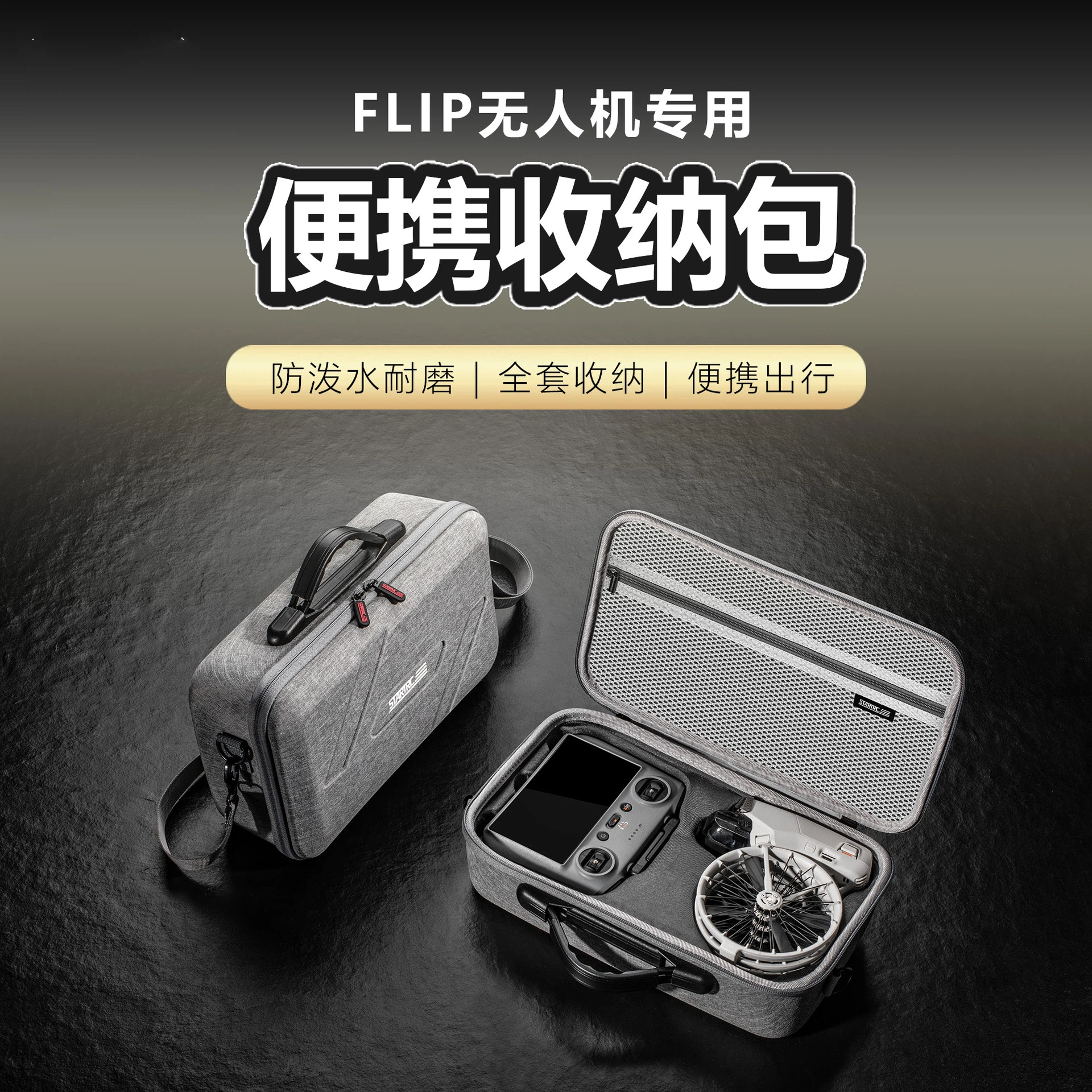 Drone Camera Waterproof - For DJI FLIP Standard Waterproof Portable