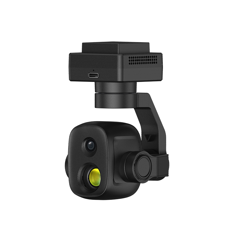 Thermal Imaging Camera for Dro - Drone Camera Thermal 评论和价格