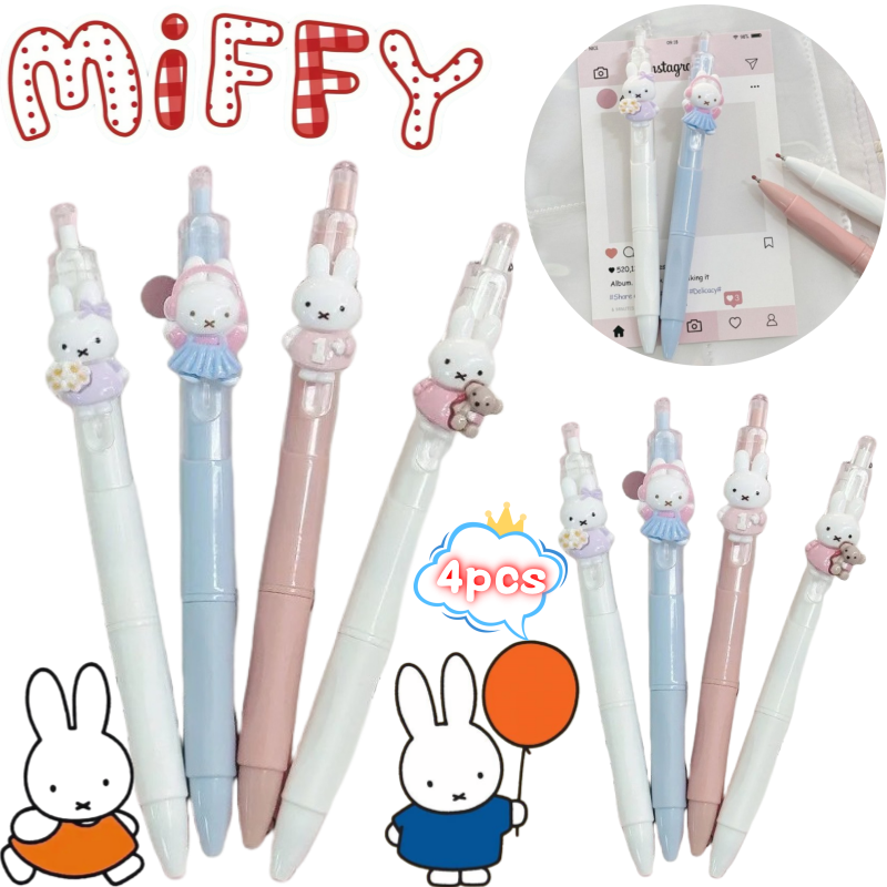 Miffy 4 Gel Pen High Color Val - Drone Camera Stabilized 评论和价格