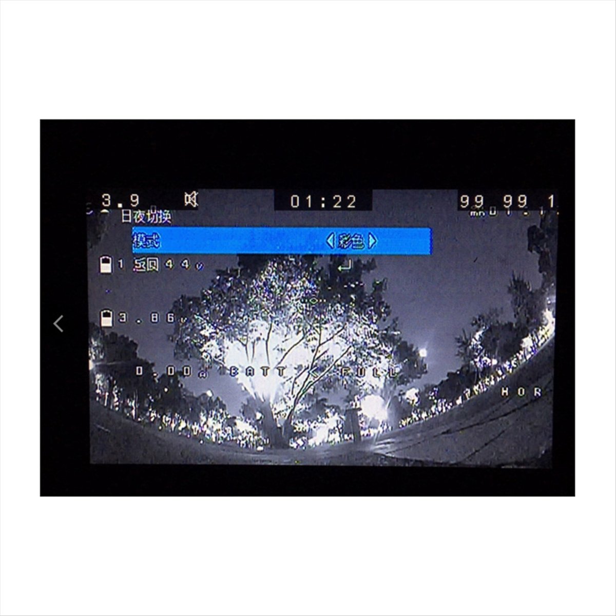 Portable-For Mista FPV Camera  - Drone Camera Night Vision 评论和价格