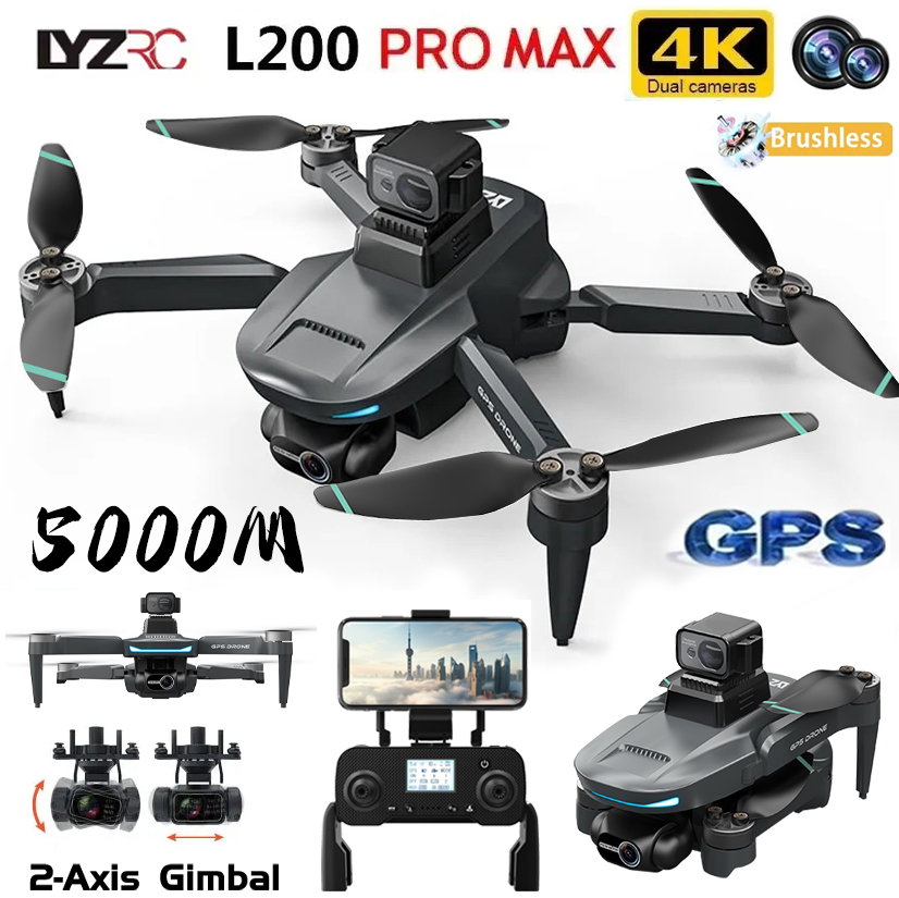 L200 Pro MAX GPS Drone 4K Prof - Drone Camera Night Vision 评论和价格
