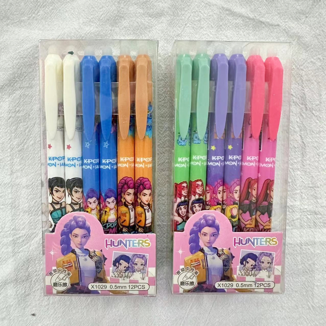 Cartoon Erasable Gel Pens Cute - Drone Camera Stabilized 评论和价格