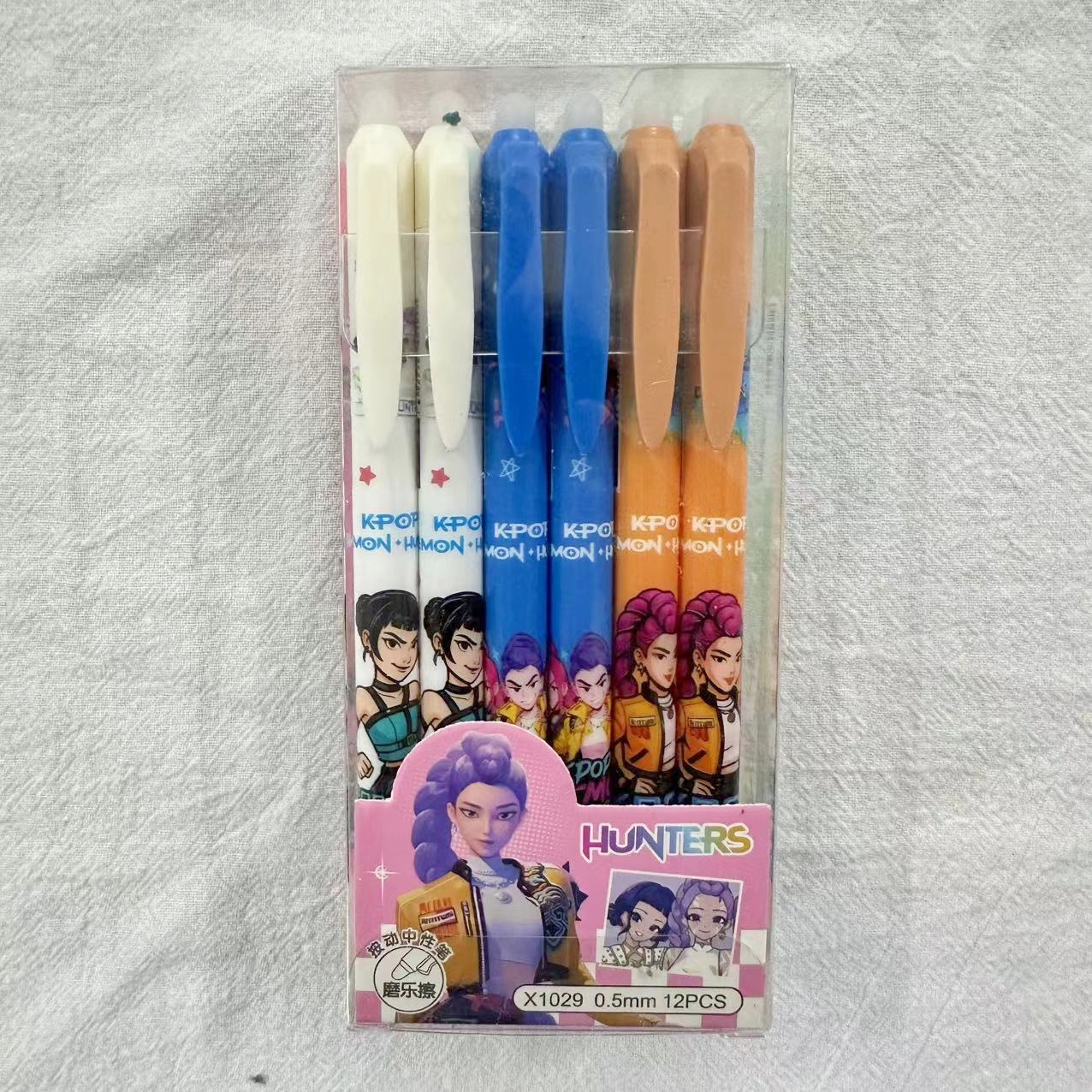 Cartoon Erasable Gel Pens Cute - Drone Camera Stabilized 评论和价格